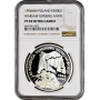 Poland 300000 zlotych 1994, NGC PF69 UC, "50th Anniversary - Warsaw Uprising"