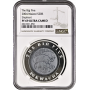 Malawi 20 Kwacha 2004, NGC PF69 UC, "The Big Five - Elefant" Top Pop 1/0