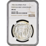 Colombia 1 peso 1956, NGC MS66, "200th Anniversary - Popayan Mint"