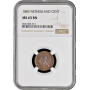 Netherlands 1 cent 1883, NGC MS63 BN, "King William III (1849 - 1890)"