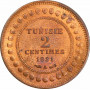 Tunesien 2 Centimes AH 1308 (1891), PCGS MS65 RB, "Französisches Protektorat (1890 - 1957)"