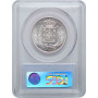 Португалия 500 рейсов 1889 г., PCGS MS63, "Король Луиш I (1861 - 1889)" Top Pop