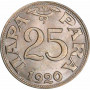 Югославия 25 пара 1920 г., PCGS MS64, "Король Пётр I (1918 - 1921)"