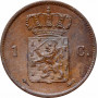 Niederlande 1 Cent 1860, UNC, "König Wilhelm III (1849 - 1890)"