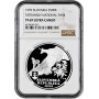 Slovakia 500 korun 1999, NGC PF69 UC, "50th Anniversary - Tatra National Park" Top Pop