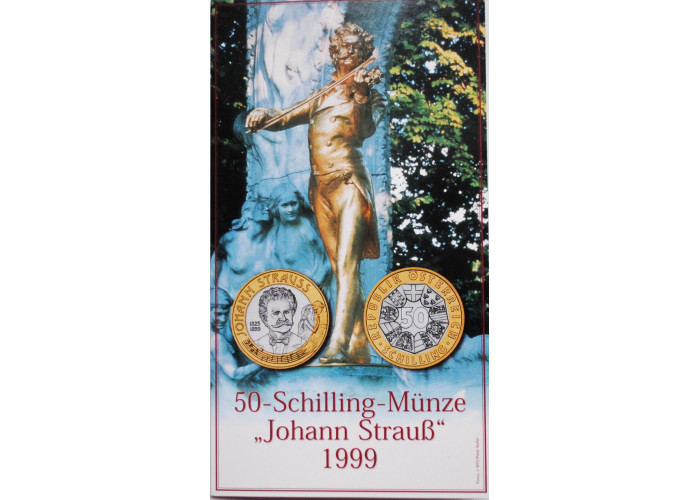 Австрия 50 шиллингов 1999 г., BU, '100 лет со дня смерти Иоганна Штрауса'