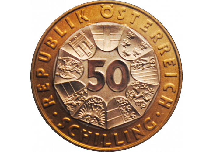 Австрия 50 шиллингов 1999 г., BU, '100 лет со дня смерти Иоганна Штрауса'