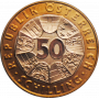 Австрия 50 шиллингов 1999 г., BU, '100 лет со дня смерти Иоганна Штрауса'
