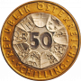 Австрия 50 шиллингов 2001 г., BU, "Последний шиллинг"