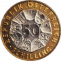 Австрия 50 шиллингов 1998 г., BU, "Председательство Австрии в ЕС"