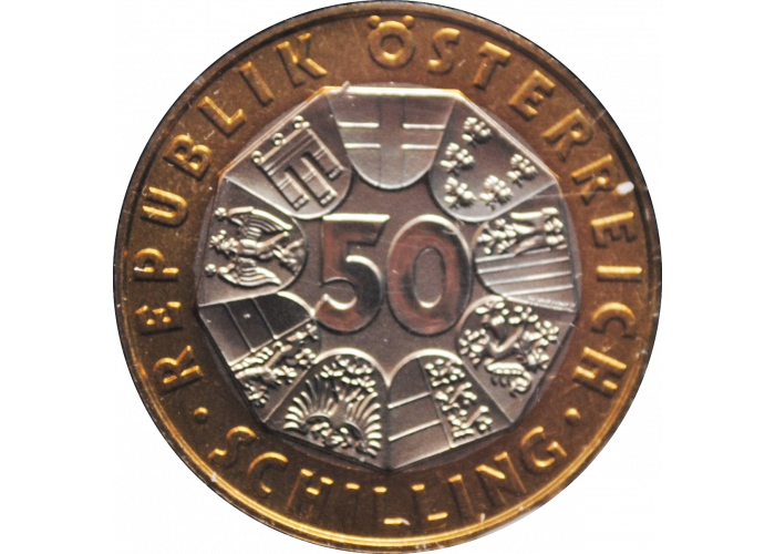 Австрия 50 шиллингов 1998 г., BU, "25 лет присуждению Нобелевской премии Конраду Лоренцу"