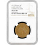 China 10 cash 1912, NGC MS61 BN, "Republic of China (1912 - 1949)"