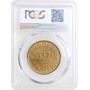 Дания 2 кроны 1925 г. HCN, PCGS MS64, "Король Кристиан X (1912 - 1947)"
