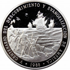 Dominican Republic 100 pesos 1988, 5oz PROOF, "Discovery of America" silver