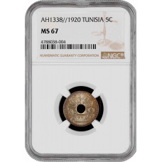 Tunisia 5 centimes AH 1338 (1920), NGC NS67, "French (1890 - 1957)" Top Pop1/0