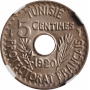 Tunisia 5 centimes AH 1338 (1920), NGC NS67, "French (1890 - 1957)" Top Pop1/0