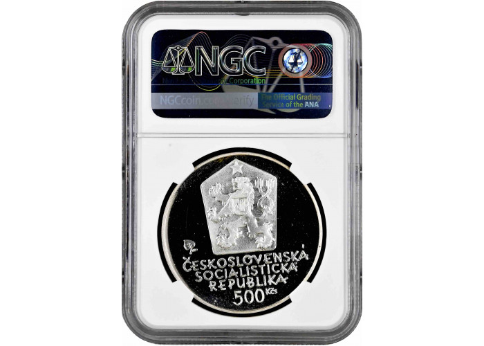 Tschechoslowakei 500 Kronen 1981, NGC PF68 UC, "Ludovit Stur" Top Pop 3/0