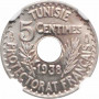 Тунис 5 сантимов AH 1357 (1938) г., NGC MS67, "Французский протекторат (1890 - 1957)"