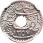 Тунис 5 сантимов AH 1357 (1938) г., NGC MS67, "Французский протекторат (1890 - 1957)"