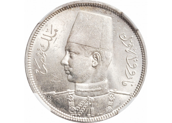 Египет 5 пиастров AH 1356 (1937 г.), NGC MS63, "Король Фарук I (1936 - 1952)"