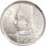 Египет 5 пиастров AH 1356 (1937 г.), NGC MS63, "Король Фарук I (1936 - 1952)"