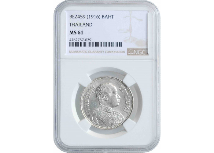 Таиланд 1 бат 1916 г., NGC MS61, "Король Рама VI (1910 - 1925)"