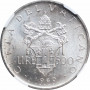 Ватикан 500 лир 1960 г., NGC MS64, "Папа Иоанн XXIII (1959 - 1962)"