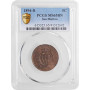 Сан-Марино 5 чентезимо 1894 г., PCGS MS65 BN, "Республика Сан-Марино (1864 - 1938)"