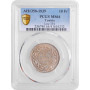 c(1939 г.), PCGS MS64, "Французский протекторат (1890 - 1957)"