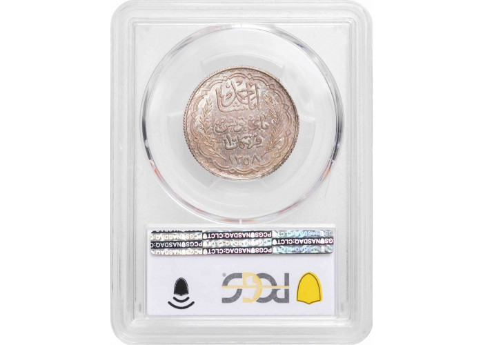 c(1939 г.), PCGS MS64, "Французский протекторат (1890 - 1957)"
