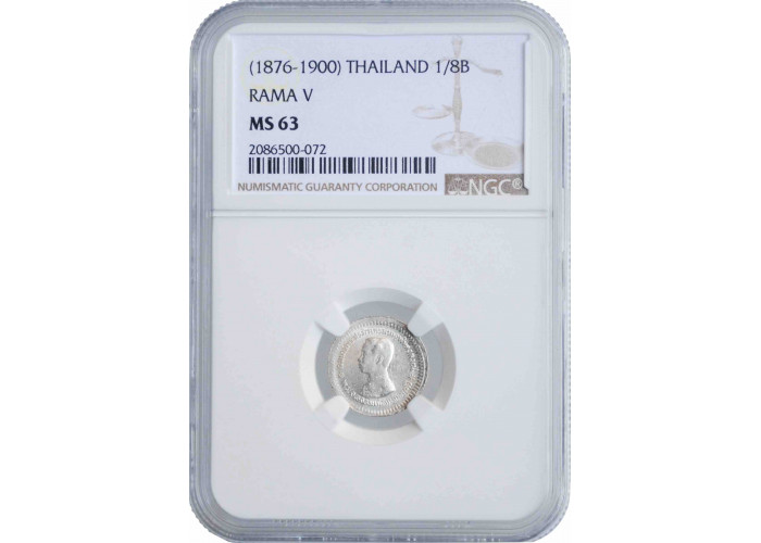 Таиланд 1 фуанг (1/8 бата) 1876-1900 г., NGC MS63, "Король Рама V (1868 - 1910)"