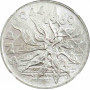 Чехословакия 25 крон 1969 г., NGC MS66, "25 лет Словацкому восстанию" Top Pop 2/0