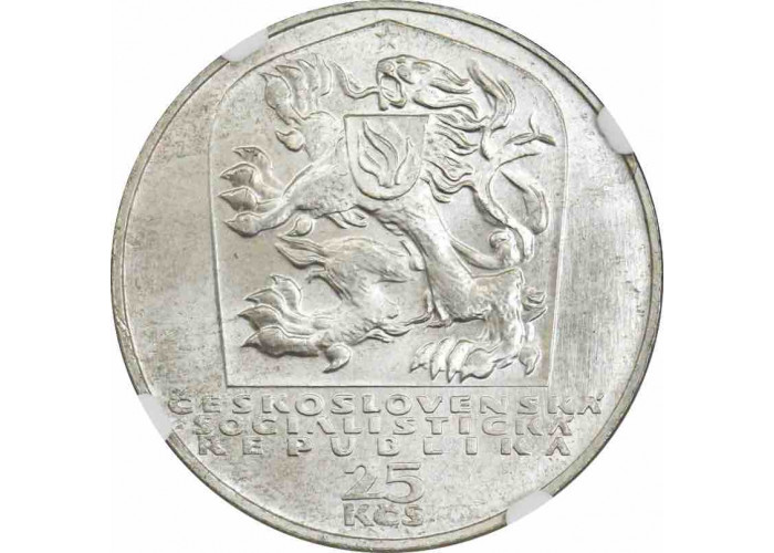 Чехословакия 25 крон 1969 г., NGC MS66, "25 лет Словацкому восстанию" Top Pop 2/0