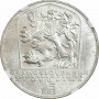 Чехословакия 25 крон 1969 г., NGC MS66, "25 лет Словацкому восстанию" Top Pop 2/0