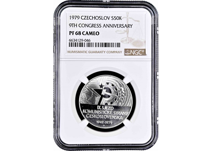 Чехословакия 50 крон 1979 г., NGC PF68 CAMEO, "30 лет IX съезду компартии" Top Pop 2/0