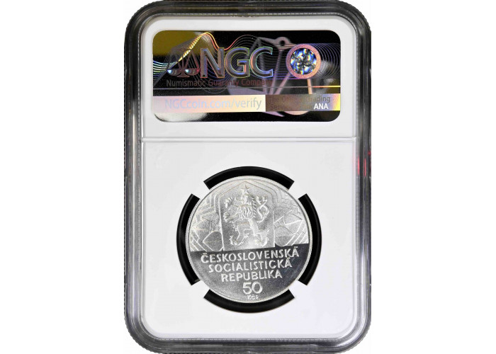 Чехословакия 50 крон 1979 г., NGC PF68 CAMEO, "30 лет IX съезду компартии" Top Pop 2/0