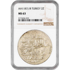 Ottoman Empire 2 zolota AH 1187//8 (1780), NGC MS63, "Abdul Hamid I (1774-1789)"