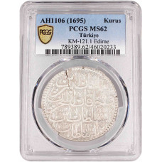 Ottoman Empire 1 kurus AH 1106 (1695), PCGS MS62, "Mustafa II (1695 - 1703)"