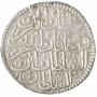 Ottoman Empire 1 kurus AH 1106 (1695), PCGS MS62, "Mustafa II (1695 - 1703)"