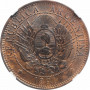 Argentinien 2 Centavos 1891, NGC MS64 BN, "Argentinischer Peso (1881 - 1969)"