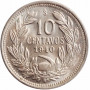 Chile 10 centavos 1940 So, BU, "Republic of Chile (1899 - 1959)"