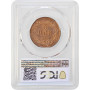 Sweden 5 ore 1872, PCGS MS64 RB, "King Charles XV (1859 - 1872)"