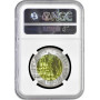 Австрия 25 евро 2008 г., NGC MS69, "Искусственное освещение"