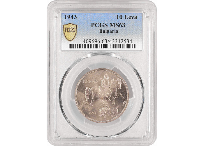 Bulgaria 10 leva 1943, PCGS MS63, "Tsar Boris III (1918 - 1943)"