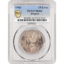 Bulgaria 10 leva 1943, PCGS MS63, "Tsar Boris III (1918 - 1943)"