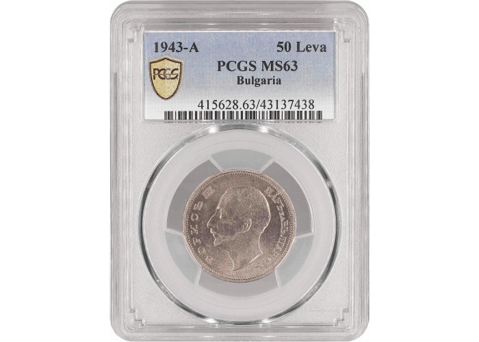 Bulgaria 50 leva 1943, PCGS MS63, "Tsar Boris III (1918 - 1943)"