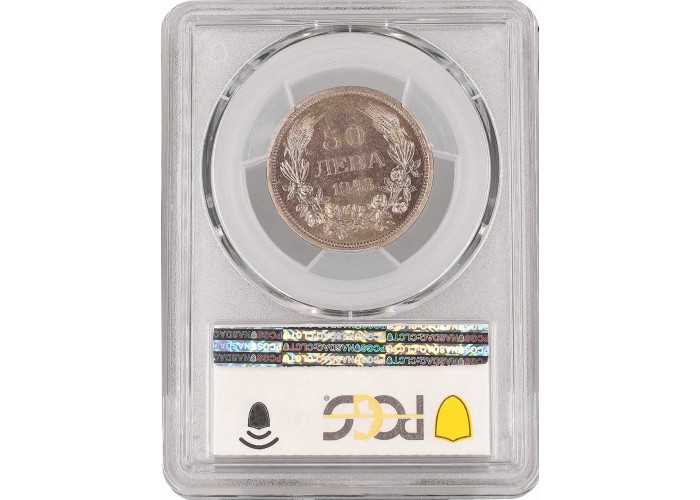 Bulgaria 50 leva 1943, PCGS MS63, "Tsar Boris III (1918 - 1943)"