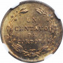 Nicaragua 1 Centavo 1943, NGC MS64, "Cordoba (1912 - 1990)"