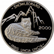 Afghanistan 500 afghanis 2000, PROOF, "WWF for Nature - Snow Leopard" silver