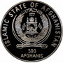 Afghanistan 500 afghanis 2000, PROOF, "WWF for Nature - Snow Leopard" silver